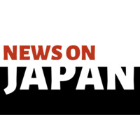 News On Japan logo - Similar company to English Language Centre (Elc)