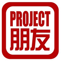 Project Pengyou logo - Similar company to Iris Pictures
