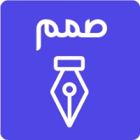 9amim logo - Similar company to Gulf Guest Posts