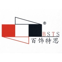 百思特建筑装饰科技（江苏）有限公司 logo - Similar company to Ubc International Mba
