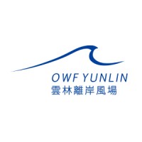 Yunlin Offshore Wind Farm logo - Similar company to Formosa 2 海能風力發電