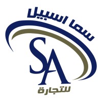 Samaasbil logo - Similar company to Evolo Home And Electronics Appliances Company