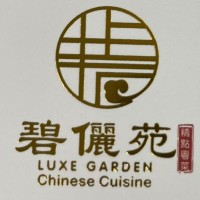 Luxe Garden logo - Similar company to Scpi Group