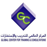 Global Center for Training & Consultations logo - Similar company to Iftdo Worldwide