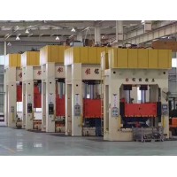 hydraulic press machinery logo - Similar company to Hexautoparts