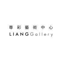 Liang Gallery logo - Similar company to Formosan Brothers Attorneys-At-Law
