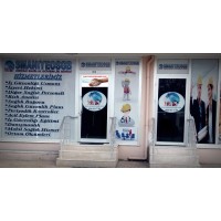 osmaniyeosgb logo - Similar company to Betong Yapı Sanayi Ve Ticaret A.Ş.
