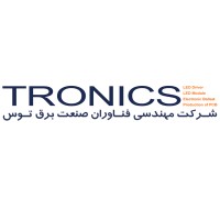 Tronics logo - Similar company to Modaresanesharif.Ac