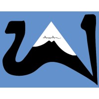 YindaYin coaching logo - Similar company to Bondst