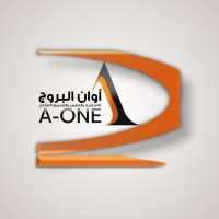 A-ONE Al-buruj logo - Similar company to Aram Group