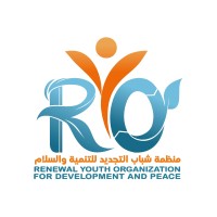 Renewal Youth Organization (RYO) | منظمة شباب التجديد logo - Similar company to مؤسسة ادراك للتنمية والمساواة Edraak Foundation For Development & Equality