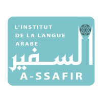 Institut de langue arabe A-ssafir logo - Similar company to Le Téléphone Arabe