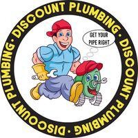 Discount Plumbing San Francisco logo - Similar company to R&L Plumbing Inc.