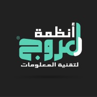 شركة انظمة المروج لتقنية المعلومات logo - Similar company to الحلول القياسية لتقنية المعلومات