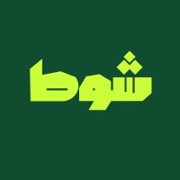 Shoatt | شوط logo - Similar company to Fous Production
