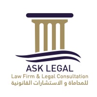 Ask Legal Bahrain law firm logo - Similar company to Alphavisas