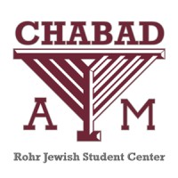 Chabad at Texas A&M University - Rohr Jewish Center logo - Similar company to Chabad At Indiana University