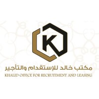Khalid Recruitment Office logo - Similar company to Sync Recruitment