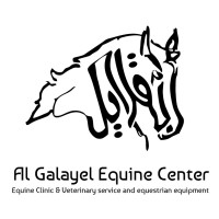 Al Galayel Equine Center logo - Similar company to Equestrian Influence Llc