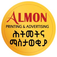 Almon Printing & Advertising PLC. logo - Similar company to Maya Printing