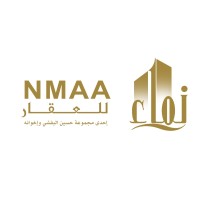 NMAA REAL ESTATE logo - Similar company to Daze Perfumes