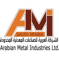 Arabian Metal Industries Ltd. logo - Similar company to United Gulf Industrial Consortia