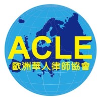 Association for Chinese Lawyers in Europe logo - Similar company to Weilan Coaching And Training