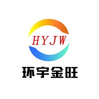 Công ty TNHH máy ép lọc JinWang logo - Similar company to Jinwang Filter Press