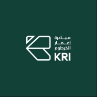 مبادرة إعمار الخرطوم logo - Similar company to منتدى هندسة الإنتاج والتصميم الميكانيكي