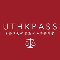 University of Toronto Hong Kong Public Affairs and Social Service Society logo - Similar company to University Of Toronto Erindale Hong Kong Students’ Association (Utehksa)