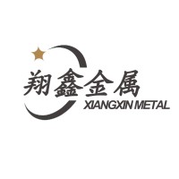 Jiujiang Xiangxin Metal Products Co., Ltd logo - Similar company to Reputeco Technology