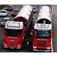 Reid Freight Services Limited logo - Similar company to D & A Rhead Transport Limited