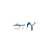 شركة تسهيلات العقارية - .Tashelat Real Estate Co logo - Similar company to Majarreh