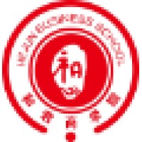 Hejun Business School
