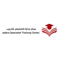 معهد جدارة التخصصي للتدريب logo - Similar company to Cada Consulting Limited