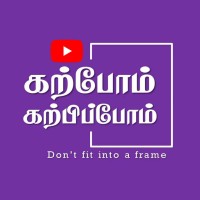 KARPOM KARPIPOM logo - Similar company to Smapp Analytics