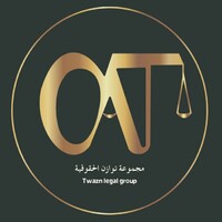 Twazn Legal Group logo - Similar company to ايزي تيك | Easytakeapp