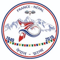 Nepal France Economic Forum logo - Similar company to Nepal Economic Forum