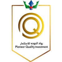Pioneer Quality Investment logo - Similar company to Salma'S Chocolates
