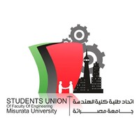 Students Union of Faculty of Engineering, Misrata University logo - Similar company to Libya Development