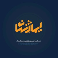 Image Nahan logo - Similar company to کانون صرافان ایرانیان