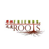 Friends of Roots logo - Similar company to Shorashim Program