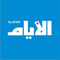 ALAYAM Media Group logo - Similar company to Word Traction Communications