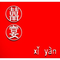 Xi Yan