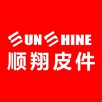 Jiashan Sunshine Leather Co., Ltd