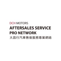 DCH MOTORS AFTERSALES SERVICE PRO NETWORK logo - Similar company to Premium Motors Limited