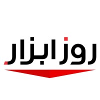 RoozAbzar ® روز ابزار logo - Similar company to Aigner Chocolates