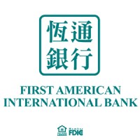 First American International Bank logo - Similar company to Software Engineering Applications