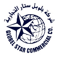 Globel Star Commercial Company logo - Similar company to Globel