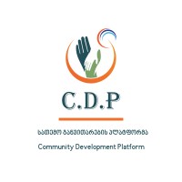 Community Development Platform logo - Similar company to Bluebird - Bb